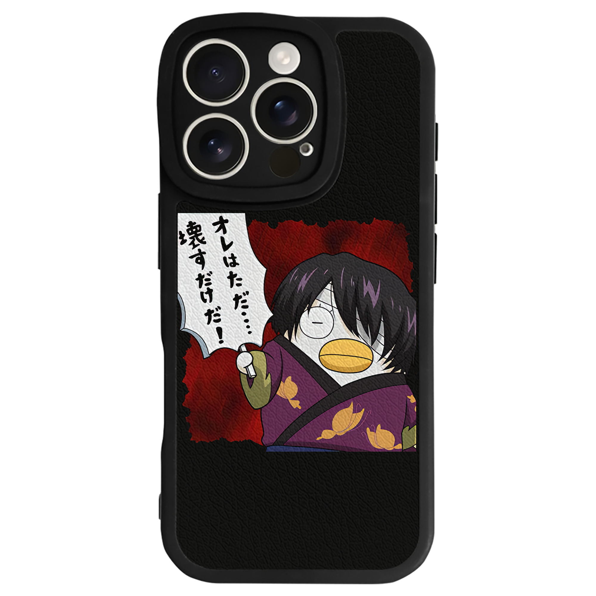 （画像用） ぎんたま 坂田銀時（さかたぎんとき） 神楽 志村新八（しむら しんぱち） GINTAMA Sakata Gintoki Kagura Shimura Shinpachi 【iPhone 16シリーズ対応】シリコンスマホケース（レザー調） 材質：シリコン